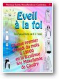 EVEIL AFFICHE.JPG